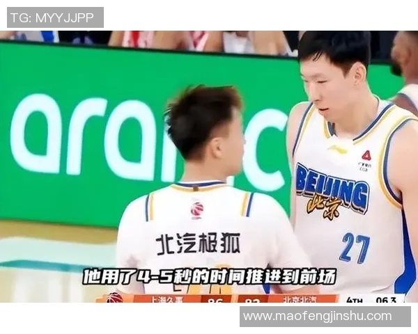 杨毅解读周琦未曾到访马刺主场背后的发展联盟经历与挑战 杨毅解读周琦未曾到访马刺主场背后的发展联盟经历与挑战